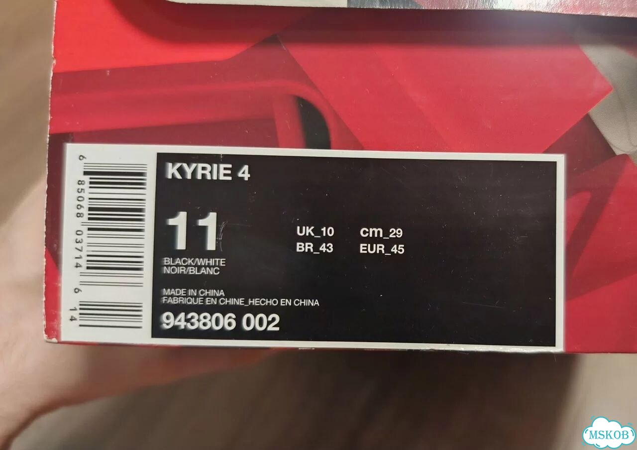 Кроссовки Nike Kyrie 4 Ankle Breaker US 11 фото 8