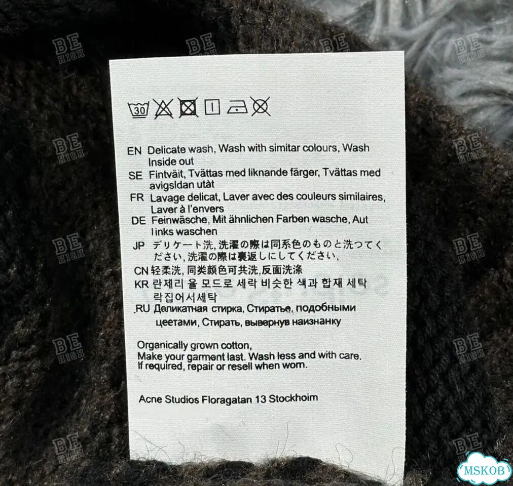 Acne studios свитер черно-коричневый фото 5