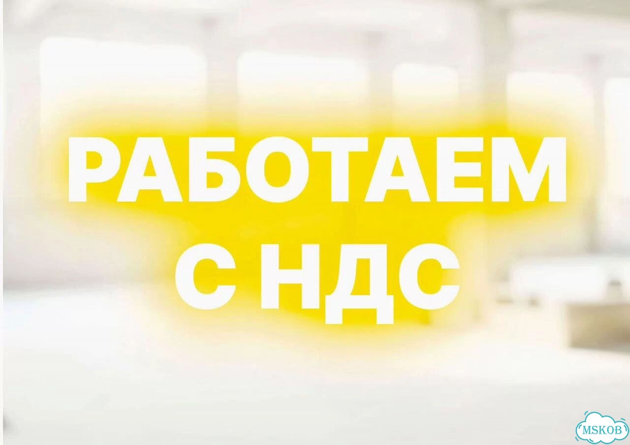 Аренда отбойного молотка зубр змм-60-2200 вк фото 4