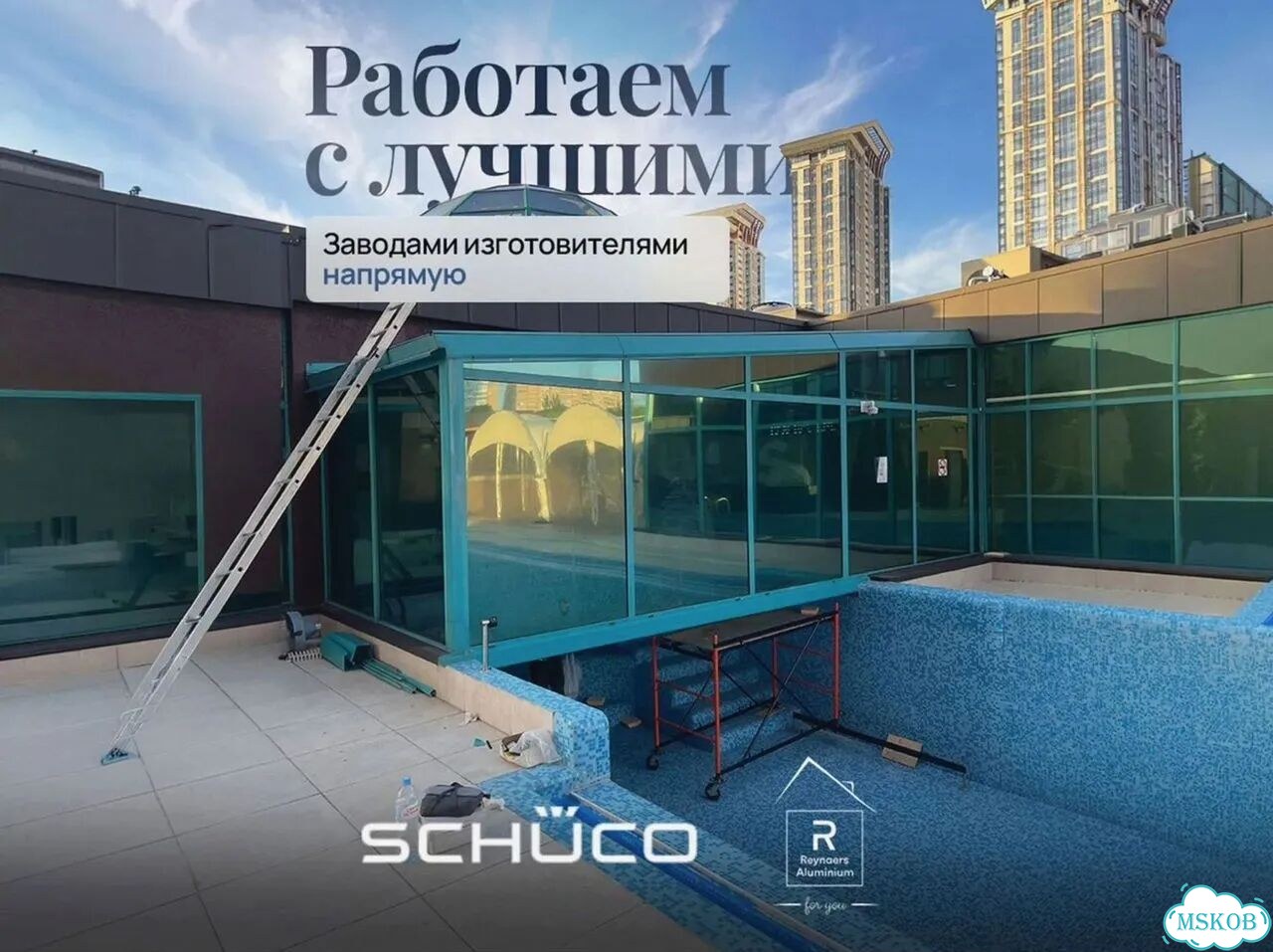 Ремонт окон. Восстановление фото 3
