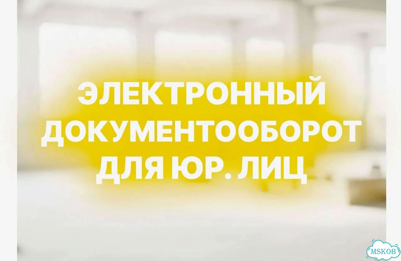 Аренда генератора зубр сби-3900 фото 7