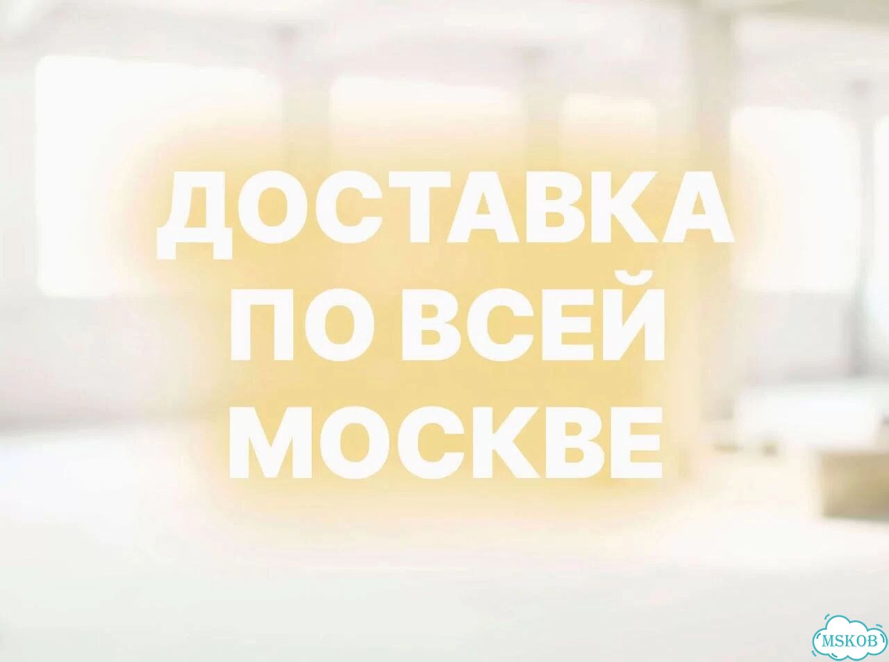Аренда отбойного молотка зубр змм-25-1500 эвк фото 5