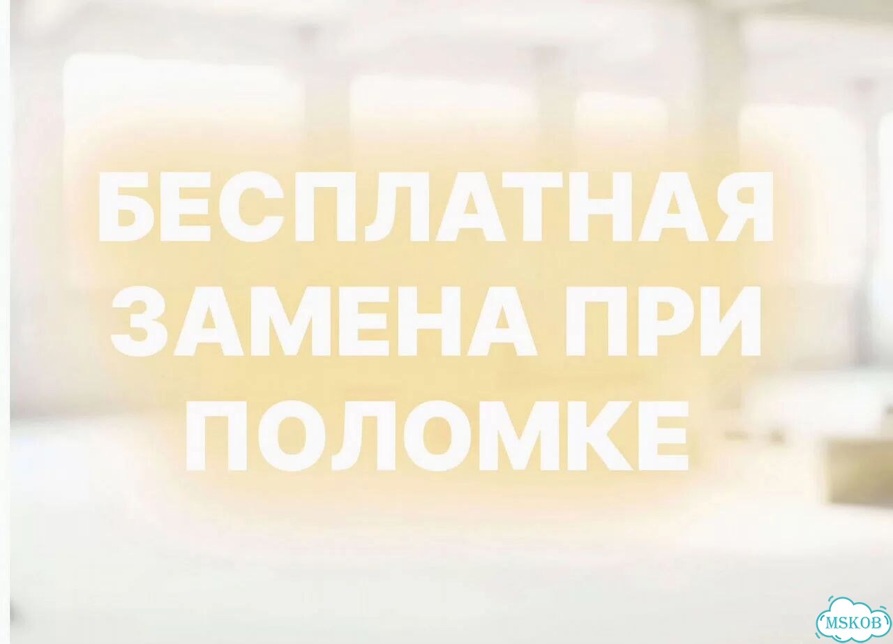 Аренда отбойного молотка зубр змм-25-1500 эвк фото 6