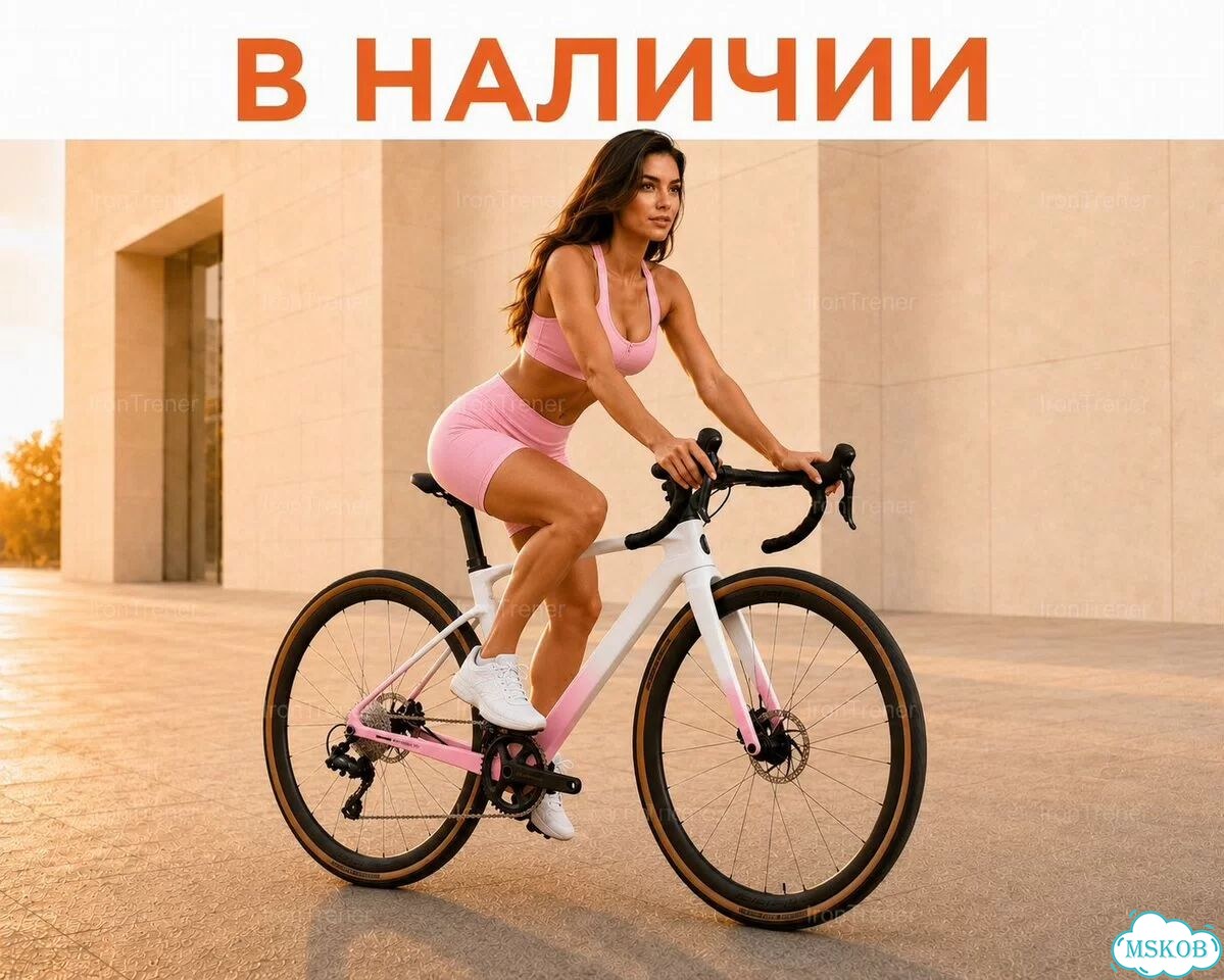 Гравийный велосипед Twitter Gravel V3. Карбоновый фото 1