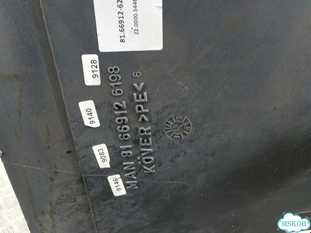 Ящик MAN TGM фото 4