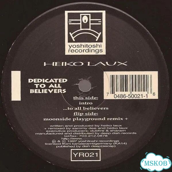 Heiko Laux - Dedicated To All Believers фото 1