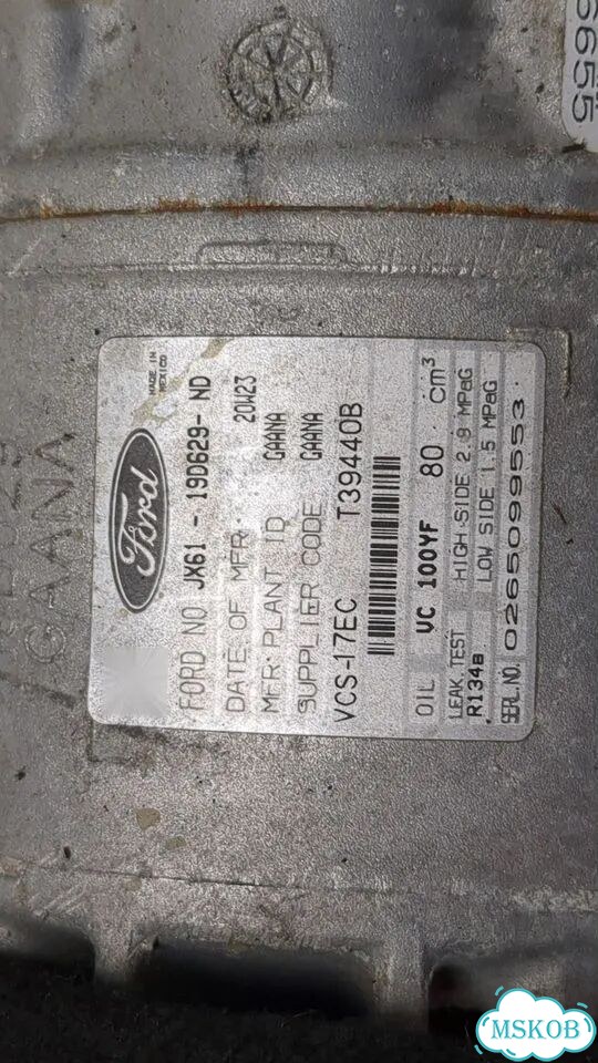 Компрессор кондиционера Ford Escape фото 3