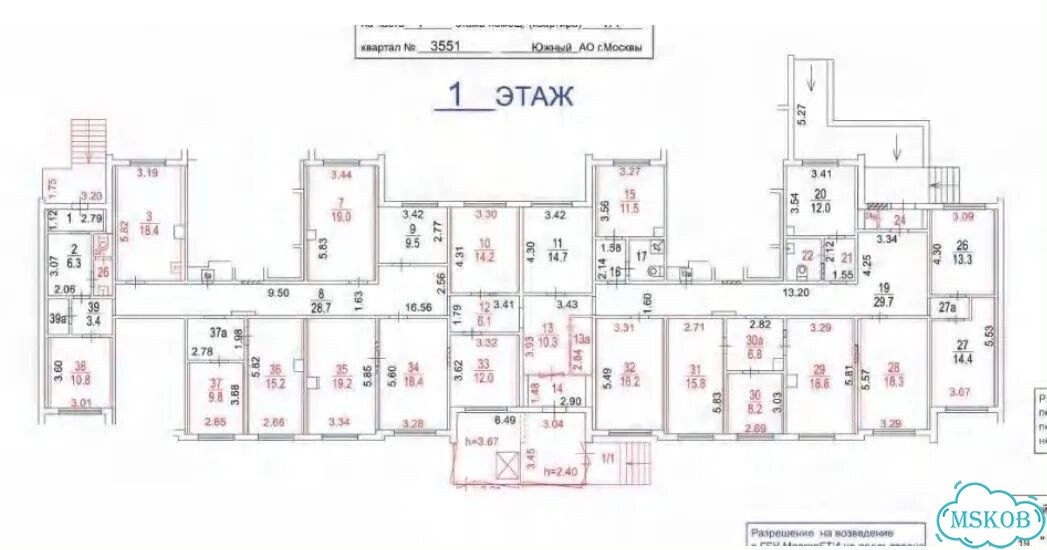 Торговая площадь, 438 м² фото 2