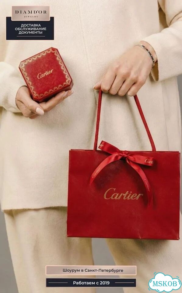 Золотое кольцо Cartier Love жёлтое CA-79527 фото 6