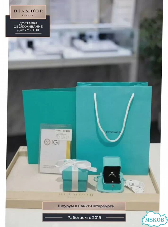 Помолвочное кольцо Tiffany белое TF-63219 фото 6