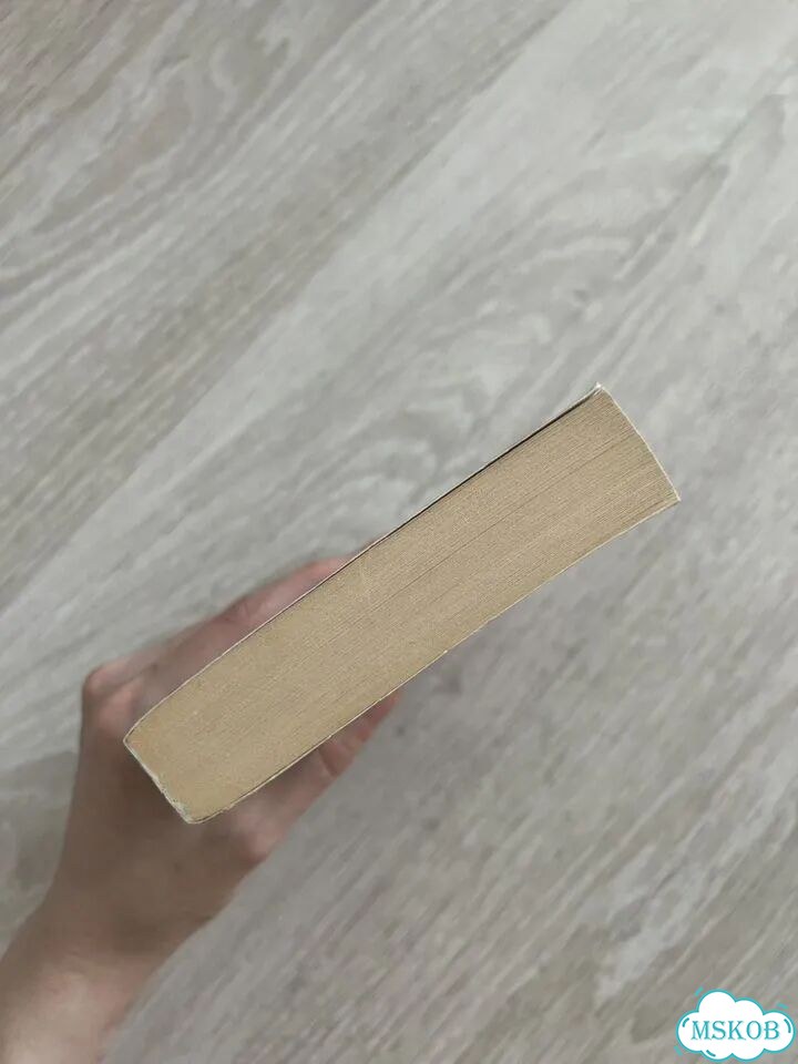 Ицзин Книга перемен фото 6