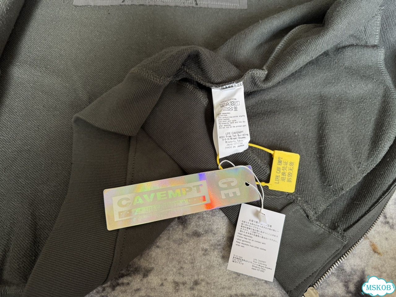 Зип Худи Cav Empt ss23 фото 7