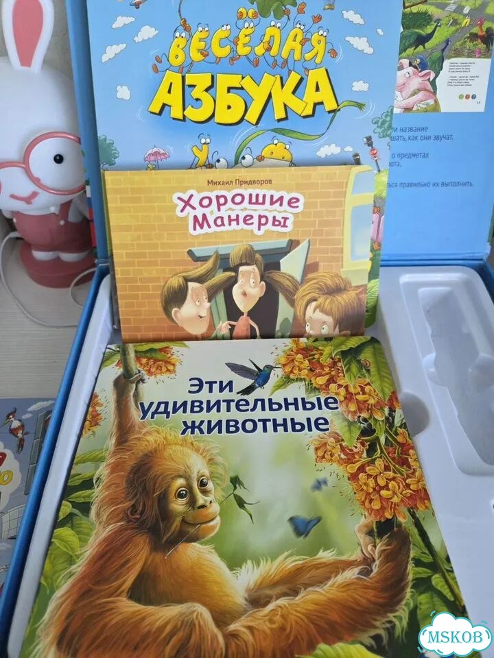 Интерактивные книги Букмарк и говорящий карандаш фото 1