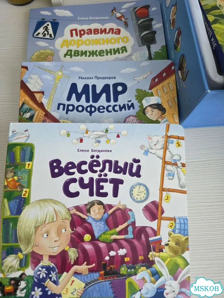 Интерактивные книги Букмарк и говорящий карандаш фото 2