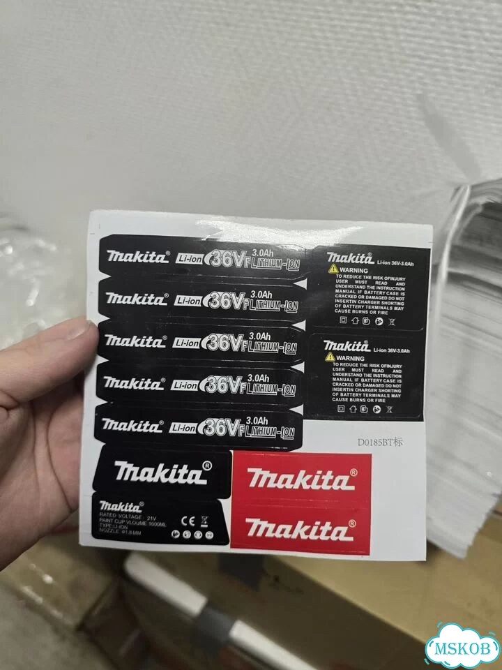 Наклейки на краскопульт makita фото 1