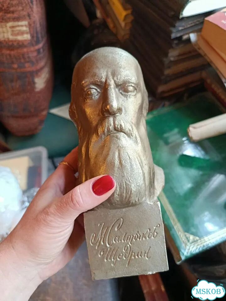 Настольный винтажный бюст М. Е. Салтыкова-Щедрина фото 1