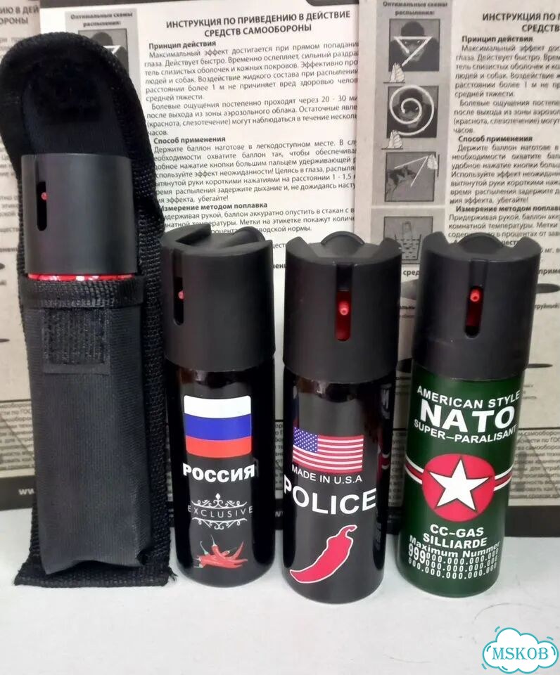 Чёрный чехол перцового баллончика фото 1