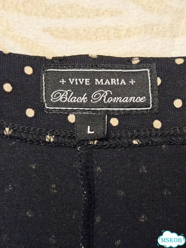 Платье Vive Maria 44 46 фото 4