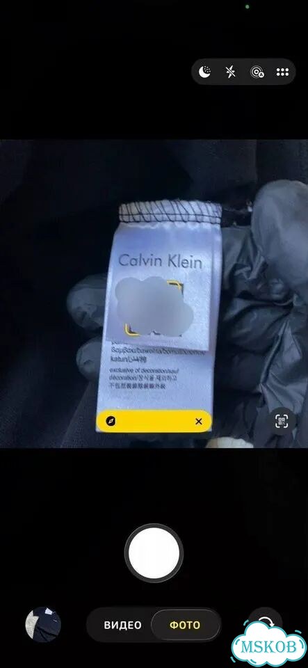 Футболка Calvin Klein фото 6