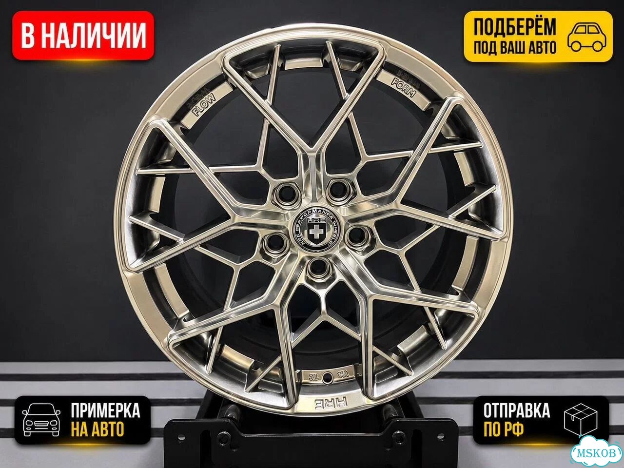 Литые диски Zumbo Wheels 8×R18 5×114.3 фото 2