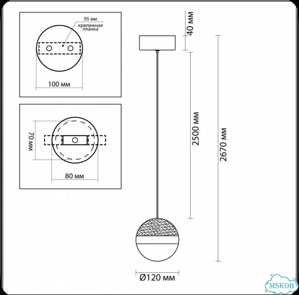 Подвесной светильник odeon light roni 5037/9L LED фото 2