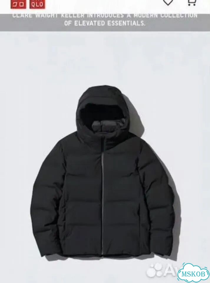 Пуховик Uniqlo,муж.,Новый, S фото 7