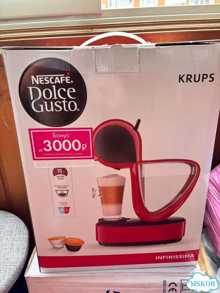 Кофемашина dolce gusto фото 1