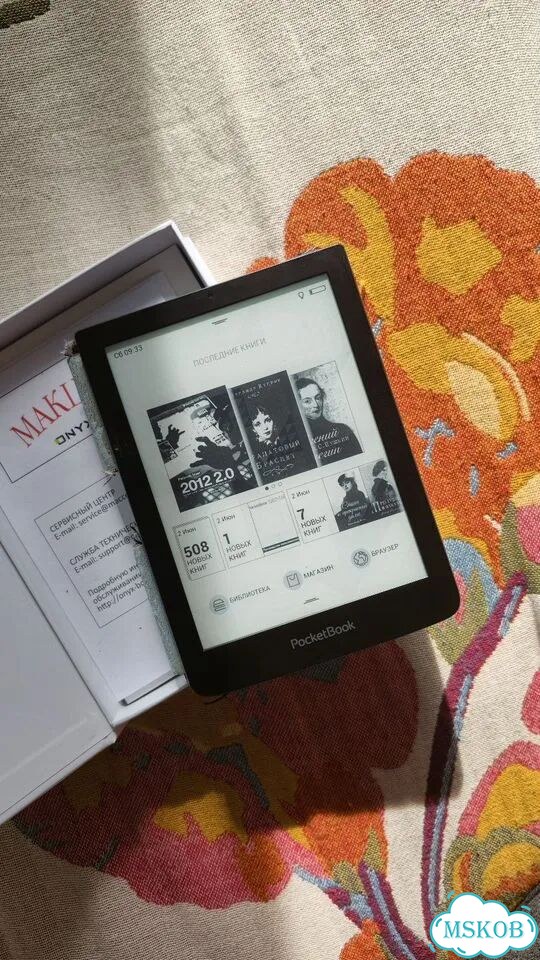 Электронная книга pocketbook sense фото 2