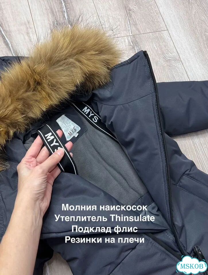 Зимний комбинезон 86 фото 4