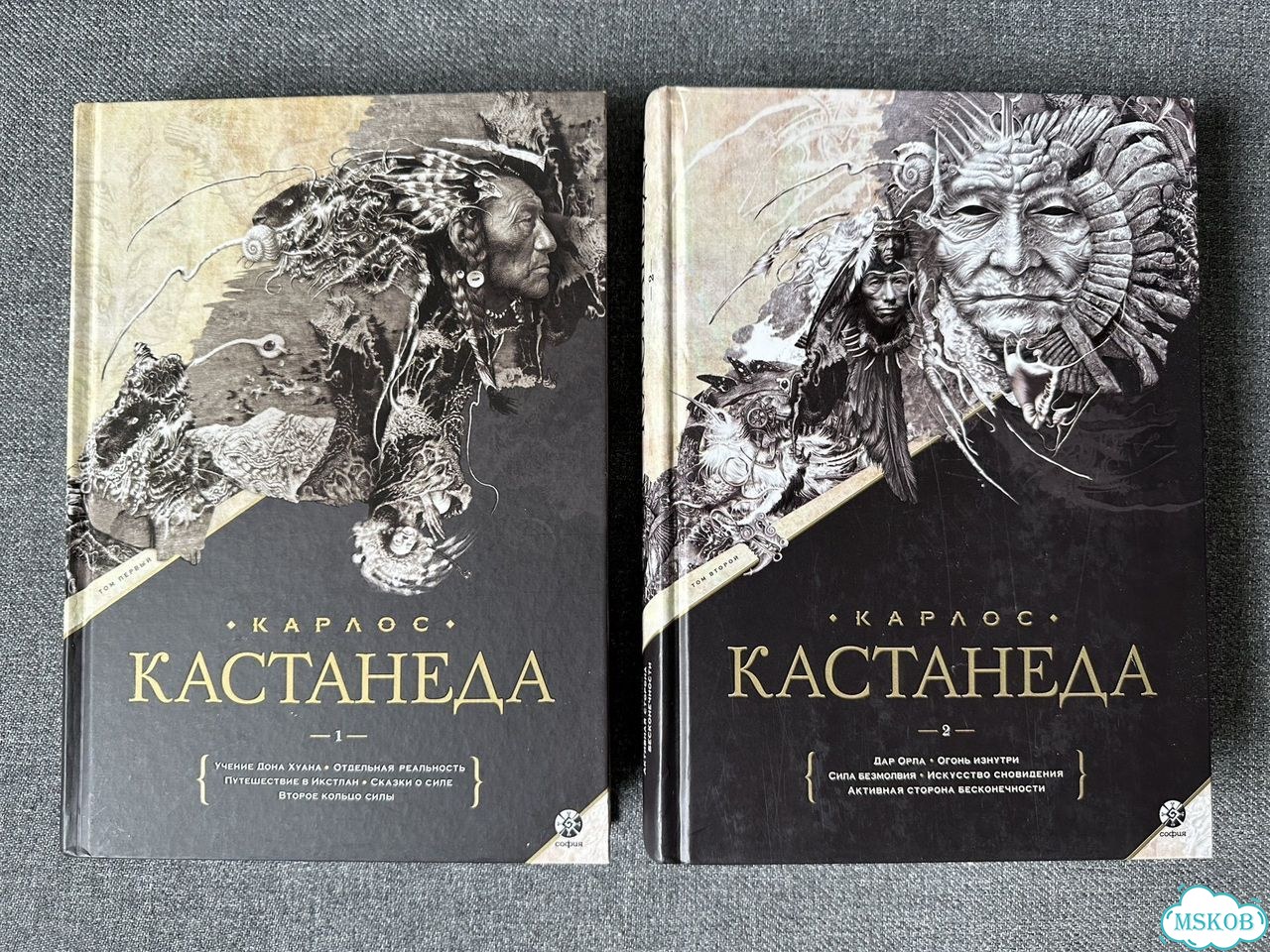 Карлос Кастанеда 2 книги фото 1
