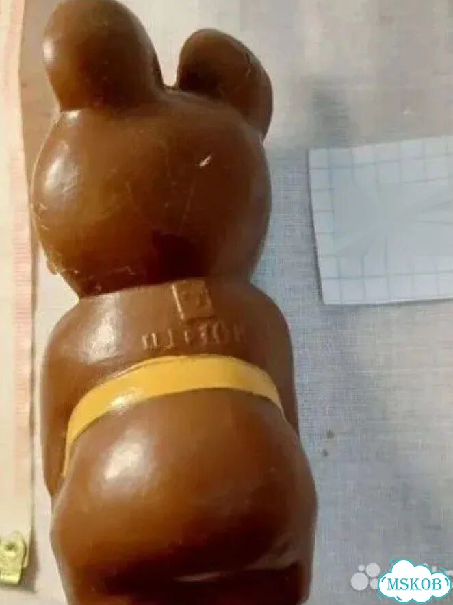 Игрушки СССР обезьяна перевёртыш Мишка олимпийский фото 10