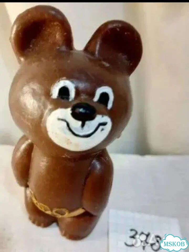 Игрушки СССР обезьяна перевёртыш Мишка олимпийский фото 8