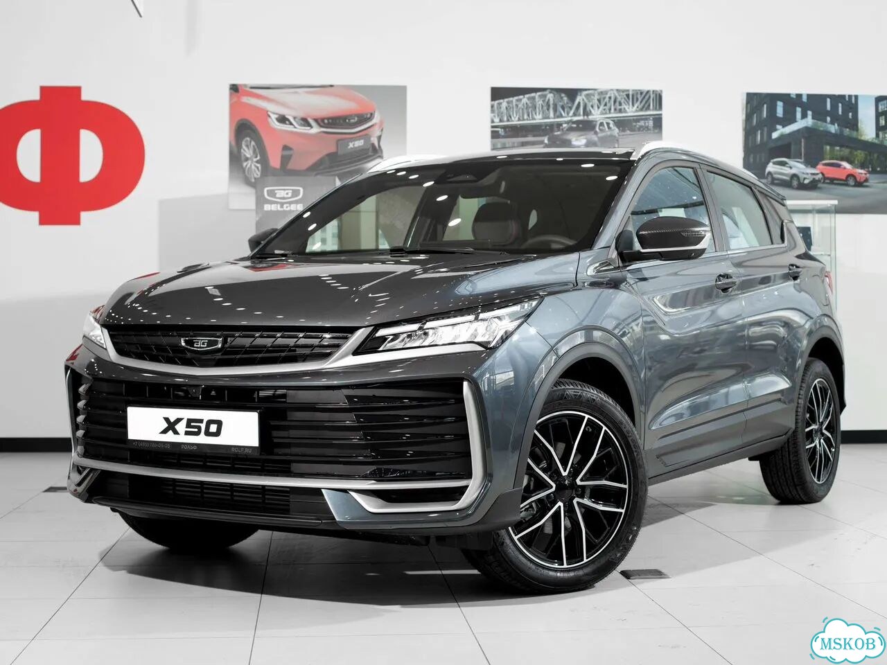 Belgee X50+ 1.5 AMT, 2026 Новый фото 1