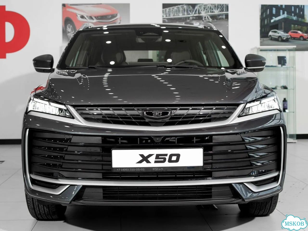 Belgee X50+ 1.5 AMT, 2026 Новый фото 2