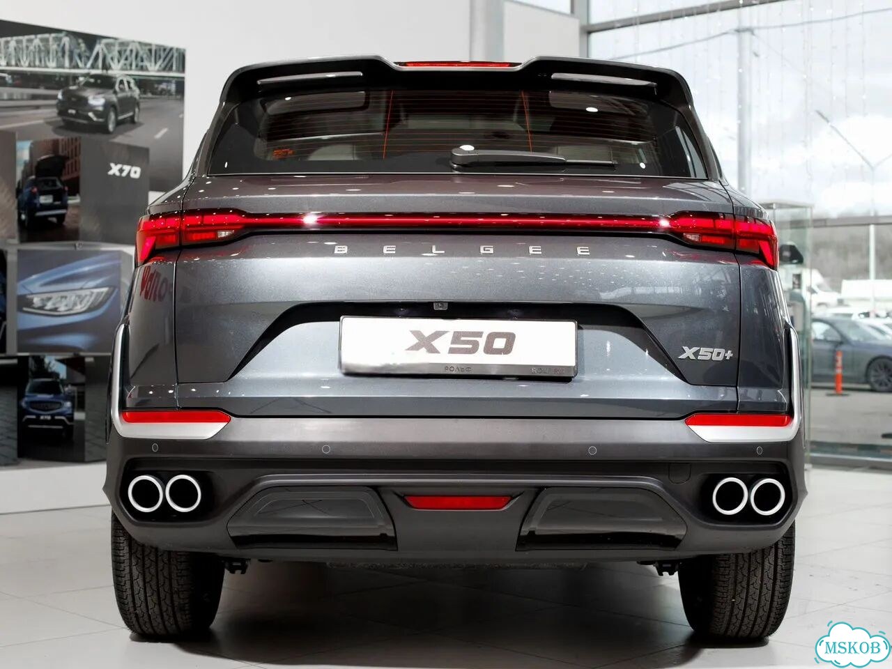 Belgee X50+ 1.5 AMT, 2026 Новый фото 5
