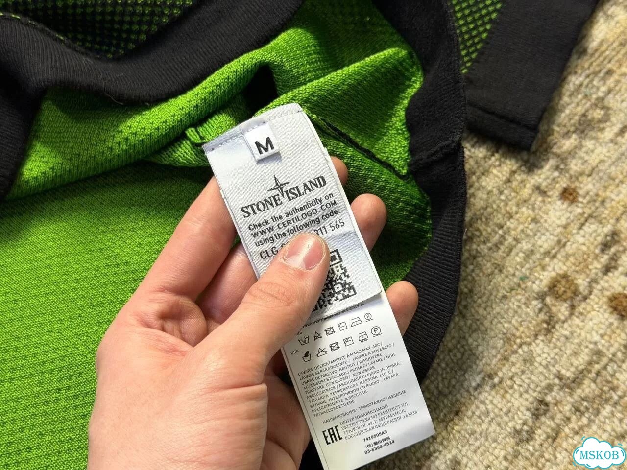 Свитшот Stone island фото 9