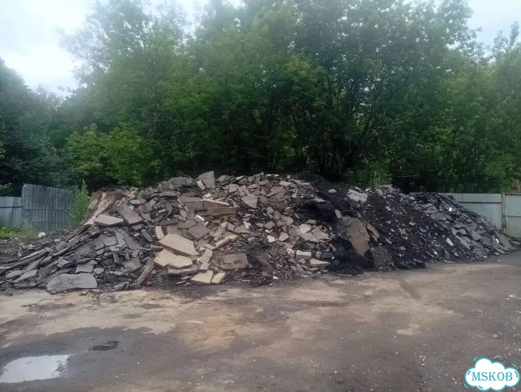 Асфальтовый скол фото 1