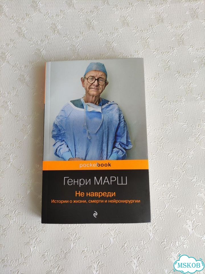 Книги разные фото 4