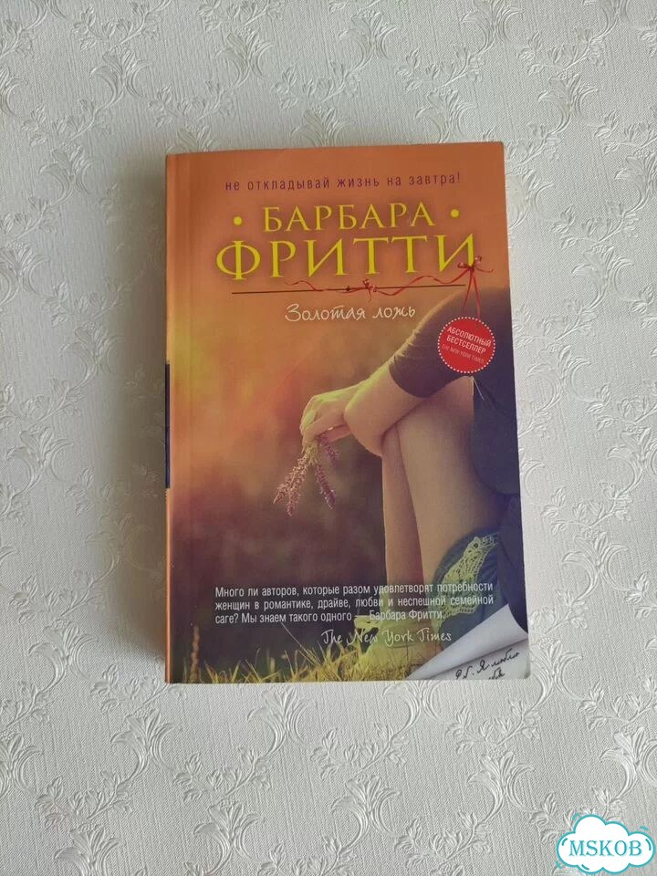 Книги разные фото 5