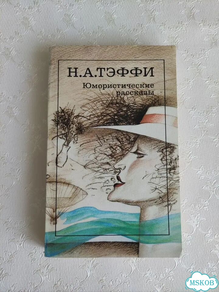 Книги разные фото 6