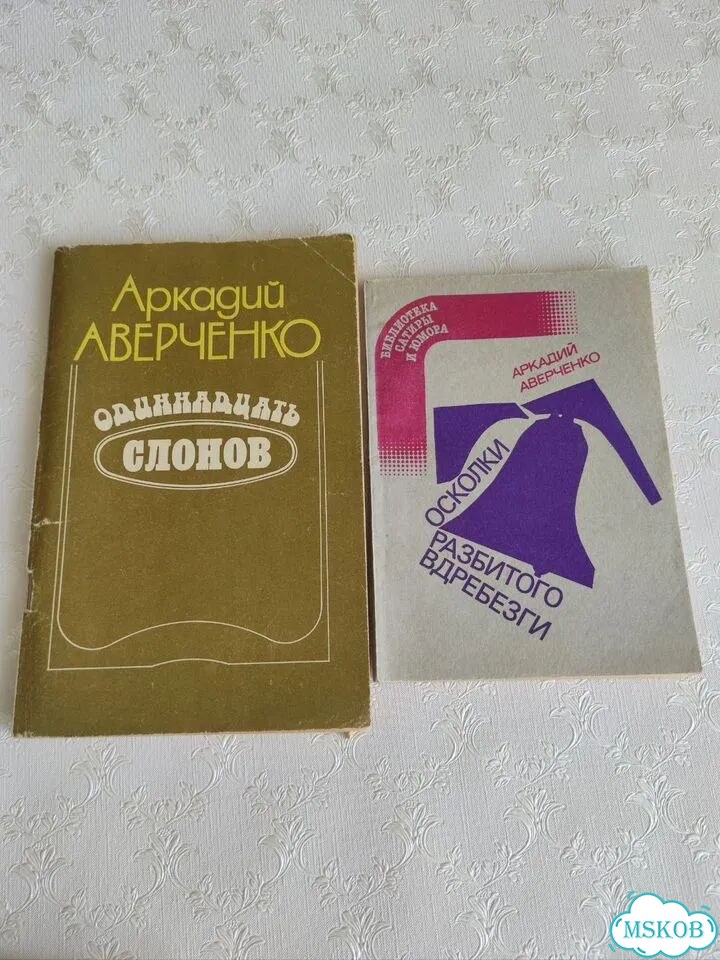 Книги разные фото 8