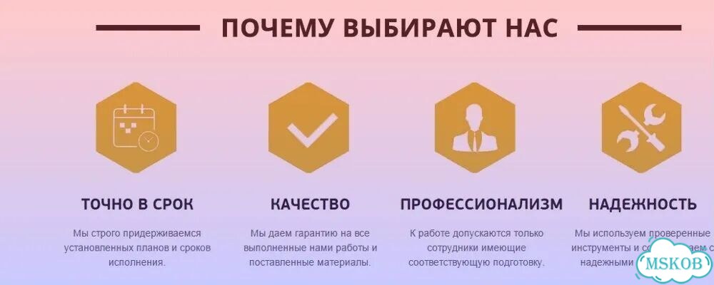Песок Строительный фото 5