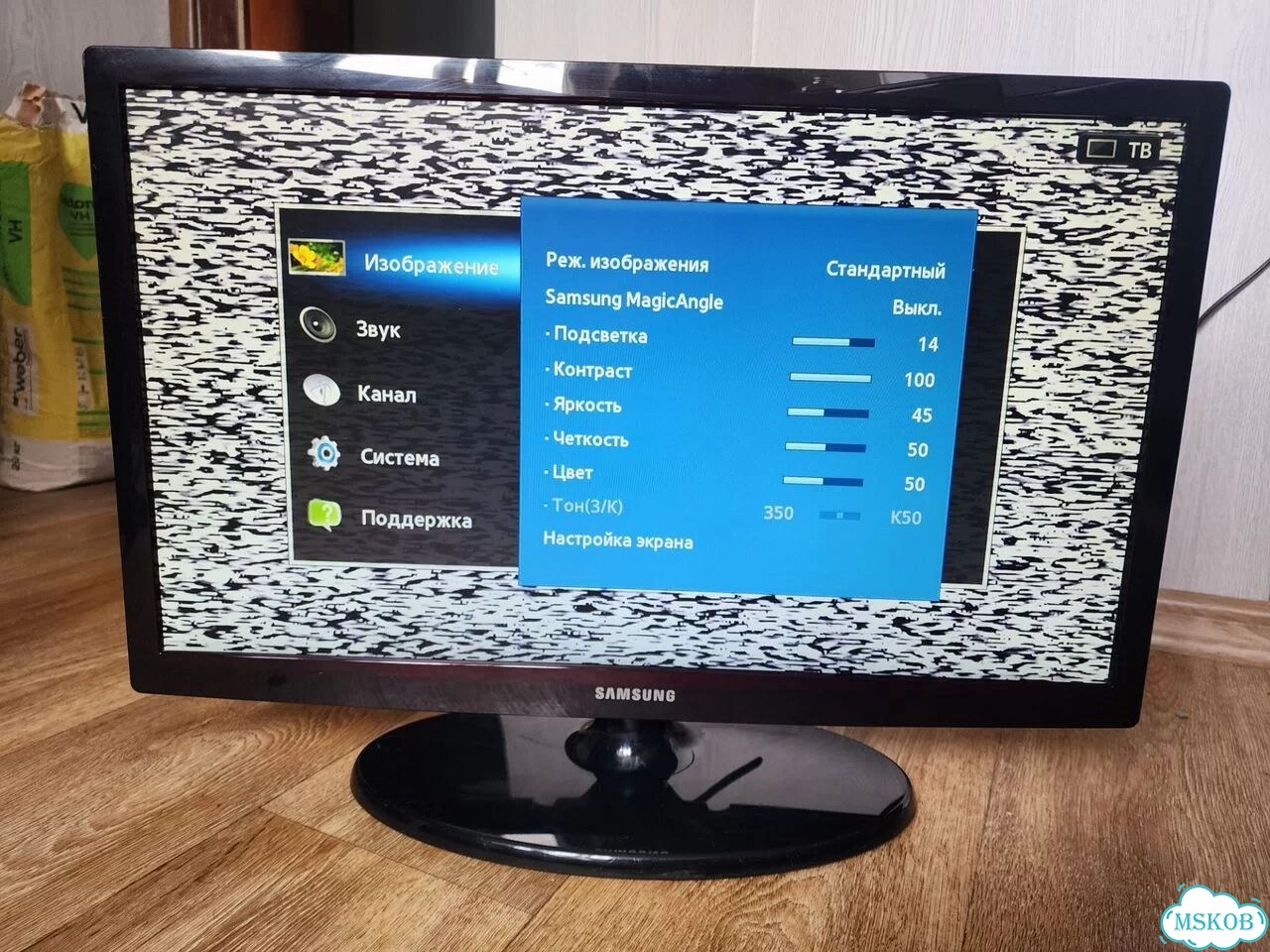Телевизор samsung фото 3
