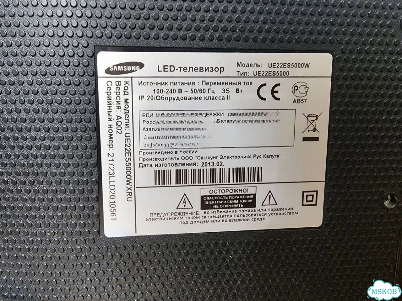 Телевизор samsung фото 4