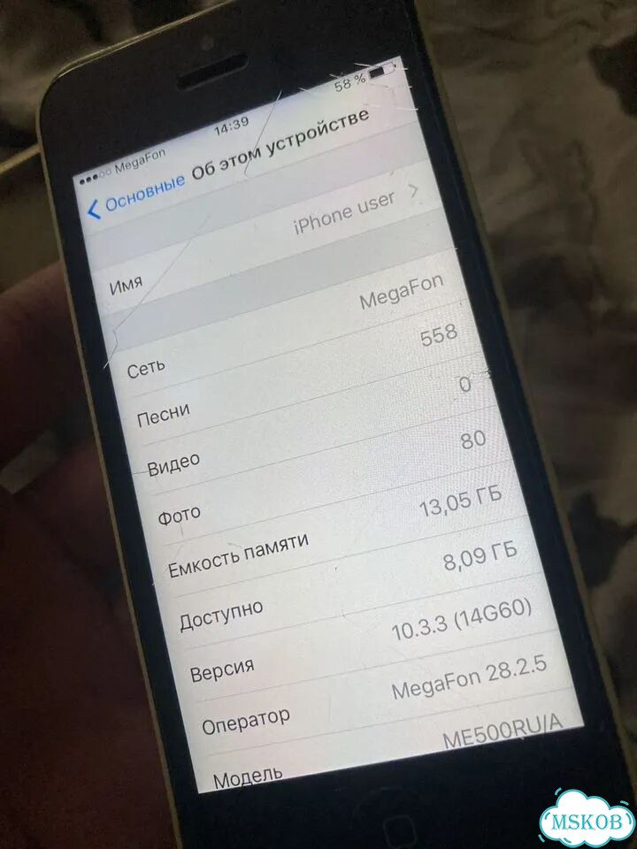 iPhone 5C, 16 ГБ, 1 SIM фото 6