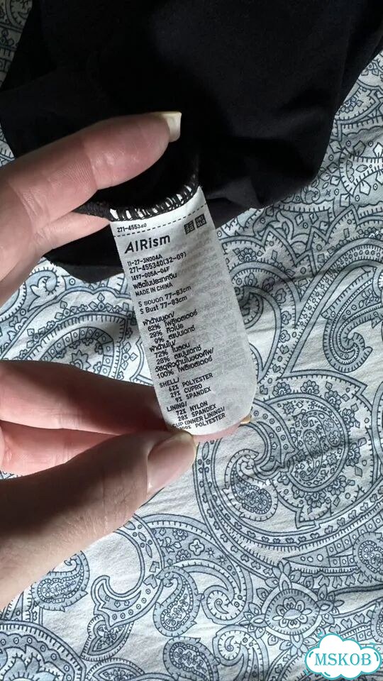 Uniqlo airism майка женская фото 6