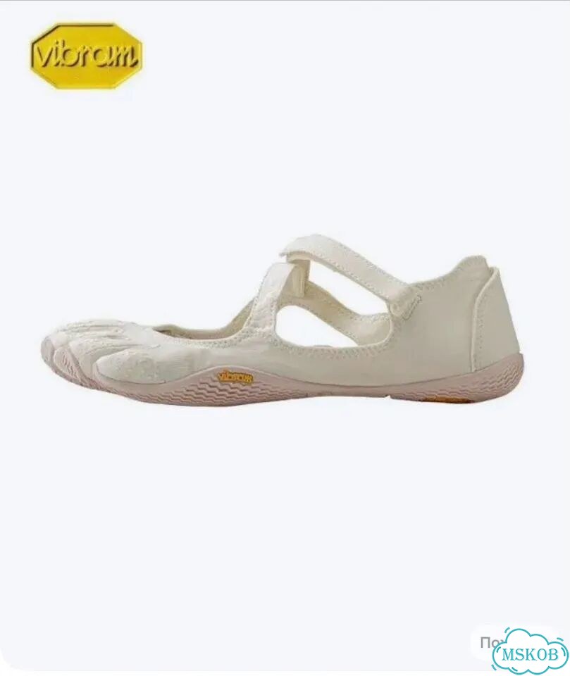 Спортивная обувь Vibram для йоги фото 1