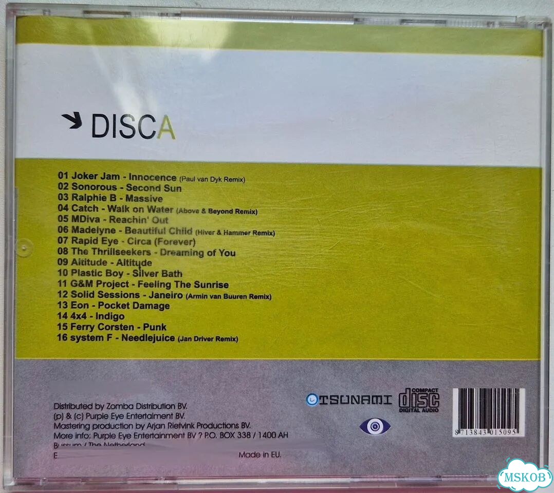 Ferry Corsten - World Tour Tokyo (CD, Unofficial) фото 2