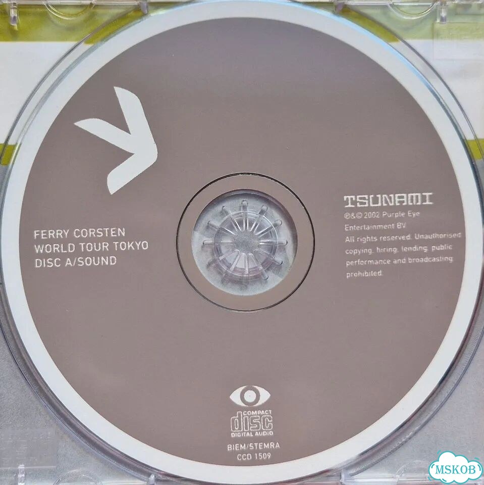 Ferry Corsten - World Tour Tokyo (CD, Unofficial) фото 5