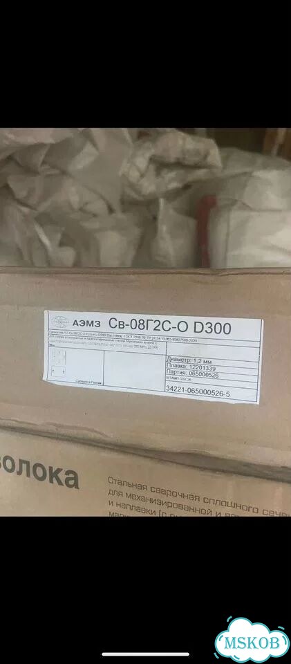Проволока для сварки Аэмз Св-08Г2С-О D300 фото 1